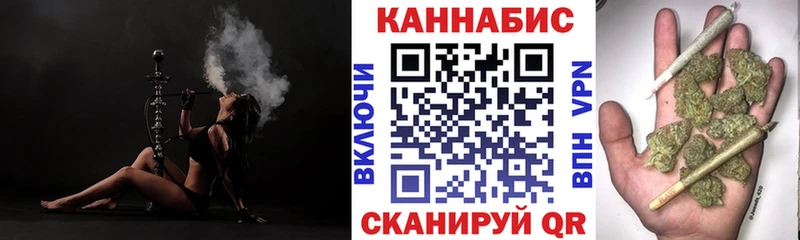 Где купить Арсеньев АМФЕТАМИН Мефедрон Гашиш Конопля