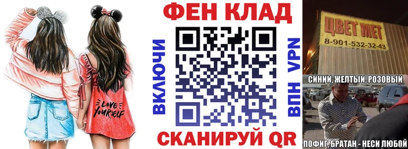 Amphetamine 97%  Арсеньев 