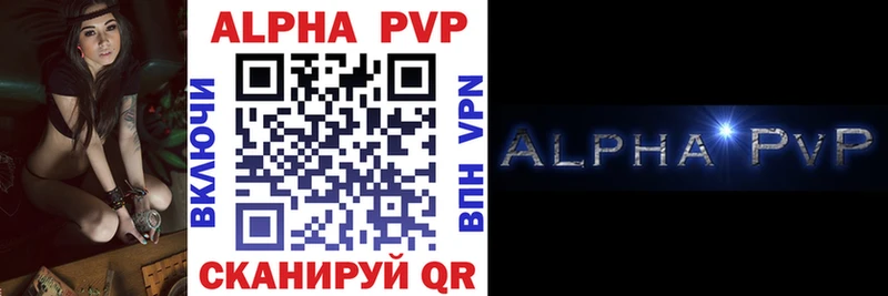 mega зеркало Арсеньев APVP СК КРИС
