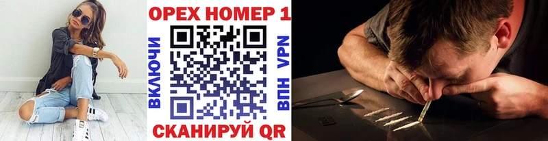COCAIN Боливия что такое гидра зеркало Арсеньев