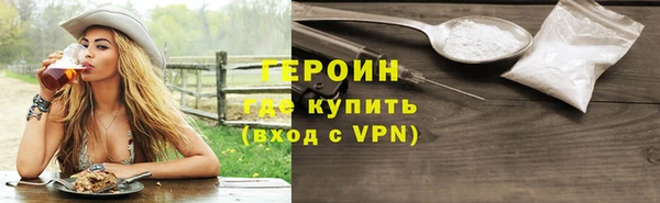 Альфа ПВП Пересвет