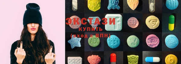 марихуана Арсеньев