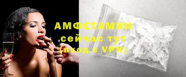 марихуана Арсеньев