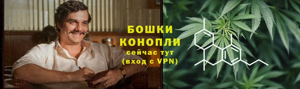 марихуана Арсеньев