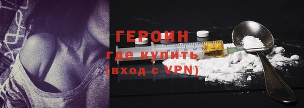 прущие крисы Аркадак