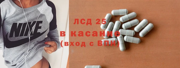 Альфа ПВП Пересвет
