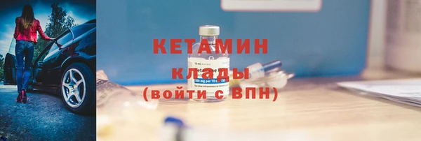 прущие крисы Аркадак