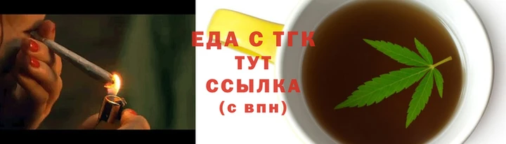 прущие крисы Аркадак