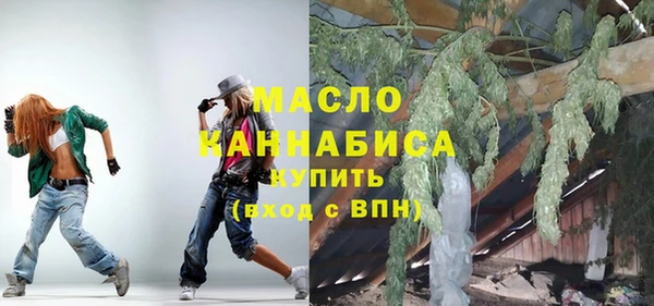 кокаин VHQ Пестово