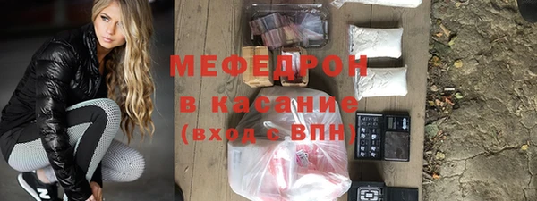 прущие крисы Аркадак