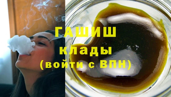 прущие крисы Аркадак