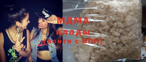 прущие крисы Аркадак