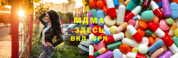 Альфа ПВП Пересвет