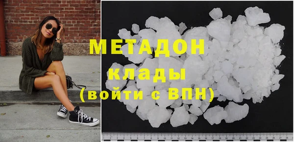 скорость mdpv Переславль-Залесский