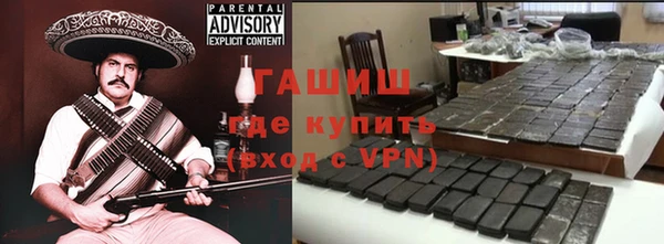 прущие крисы Аркадак