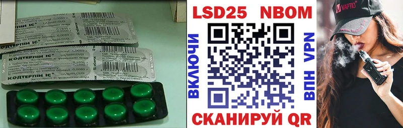 купить наркоту  Арсеньев  дарк нет формула  ЛСД экстази ecstasy 