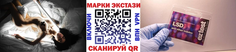 площадка официальный сайт  Арсеньев  Марки N-bome 1,5мг  наркошоп 
